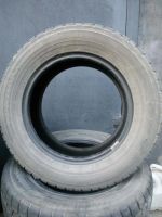 Лот: 8307931. Фото: 2. продам зимнюю резину dunlop. Шины, Диски