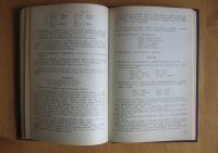 Лот: 11962863. Фото: 2. Попова Т.П. Сербско-хорватский... Учебники и методическая литература