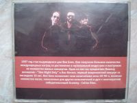 Лот: 19901028. Фото: 2. BEE GEES. One Night Only. MPEG-4... ТВ и видео