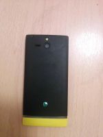 Лот: 5053192. Фото: 4. Sony xperia U