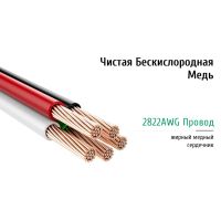 Лот: 25301416. Фото: 4. Аудиокабель Г-образный Ugreen... Красноярск