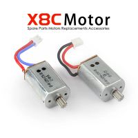 Лот: 8321550. Фото: 5. Электромотор тип B (красно-черный...