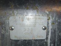 Лот: 18352039. Фото: 5. Электроплита Лысьва, состояние...
