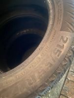 Лот: 24575908. Фото: 2. Шины R17 continental. Шины, Диски