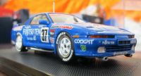 Лот: 5846224. Фото: 6. Toyota Supra 1990 Fujistsu Tom...