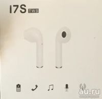 Лот: 12822534. Фото: 4. Беспроводной наушник i7s tws на... Красноярск