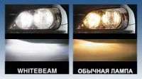 Лот: 4210051. Фото: 2. Комплект ламп koito whitebeam... Автозапчасти
