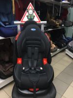 Лот: 12488719. Фото: 2. Автокресло Детское Kids Prime... Дети растут