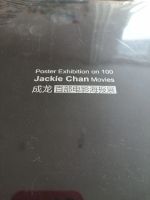 Лот: 21424463. Фото: 2. Альбом постеров "Джеки Чан" JC. Значки, медали, жетоны