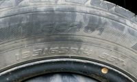 Лот: 12327012. Фото: 6. Шины Dunlop Digi Tyre ECO 185...