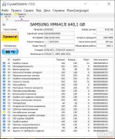 Лот: 9792313. Фото: 2. Hdd Samsung 640GB. Комплектующие