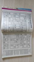 Лот: 19324607. Фото: 2. Журналы Бурда Burda 2011 год. Журналы, газеты, каталоги