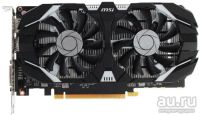 Лот: 17165456. Фото: 3. Видеокарта MSI GeForce GTX1050ti... Компьютеры, оргтехника, канцтовары