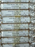 Лот: 25116772. Фото: 2. Комплект подсветки, zxkk55d07-zc29ag-01e... Запчасти для бытовой техники