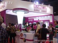 Лот: 4143235. Фото: 17. Презервативы мирового бренда Elasun...