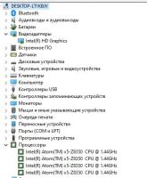 Лот: 25338299. Фото: 6. Планшет-нетбук Chuwi HI10 Air...