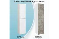 Лот: 24893917. Фото: 6. Пенал RUNO Манхэттен