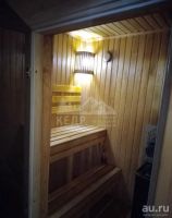 Лот: 14991429. Фото: 6. Продается дом 37 кв.м. 6 сот...