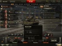 Лот: 8508375. Фото: 3. аккаунт World of Tanks. Компьютеры, оргтехника, канцтовары