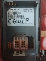 Лот: 21389232. Фото: 2. Nokia 1200. Смартфоны, связь, навигация