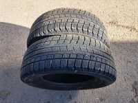 Лот: 20044869. Фото: 2. 195/65/14 Hankook Winter i*Cept. Шины, Диски