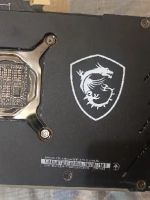 Лот: 21645600. Фото: 2. Msi rtx 3080 12gb gaming z trio. Комплектующие