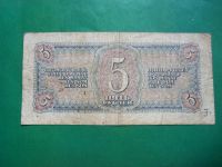 Лот: 20856435. Фото: 4. 5 рублей 1938 г. Красноярск