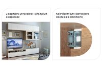 Лот: 23944612. Фото: 8. Каркас тумбы Hoff Оскар