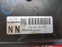 Лот: 20899178. Фото: 3. Блок управления двс Nissan Serena... Авто, мото, водный транспорт