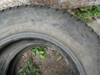 Лот: 6098840. Фото: 3. зимняя резина 185/70/ R14 amtel. Авто, мото, водный транспорт