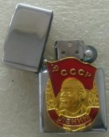 Лот: 11503004. Фото: 2. Оригинальная бензиновая зажигалка... Хозтовары
