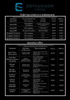 Лот: 16348035. Фото: 2. Кофе Colombia El Bandido. Продукты