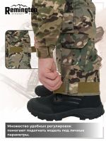 Лот: 22430613. Фото: 6. Брюки Remington Tactical Frog...