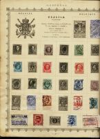 Лот: 16758078. Фото: 18. Иллюстрированный альбом для марок...