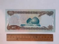 Лот: 25888635. Фото: 2. Ирак 25 динар пресс. Банкноты