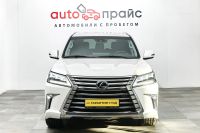 Лот: 19438877. Фото: 2. Lexus LX, III Рестайлинг 2 450d... Авто, мото, водный транспорт