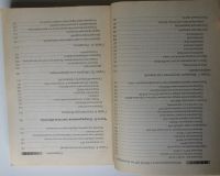 Лот: 24348490. Фото: 5. Программирование в Win32 API на...