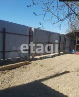 Лот: 25294563. Фото: 13. 3-комн. дом , садоводческое некоммерческое...