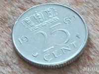 Лот: 10837499. Фото: 8. Монета 25 цент Нидерланды 1969...