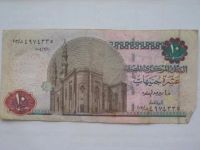 Лот: 9712194. Фото: 2. 10 фунтов 2004 египет. Банкноты