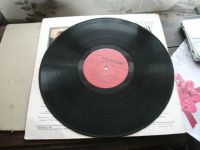 Лот: 19858846. Фото: 11. Пластинка LP / Штоколов старинные...