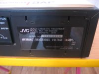 Лот: 10004140. Фото: 6. Видеомагнитофон JVC-HR-D320EE