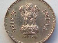 Лот: 16242428. Фото: 2. Монета Индии, 5 рупий, рубчатый... Монеты