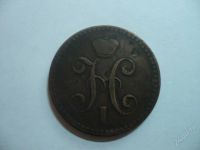 Лот: 1742425. Фото: 2. 2 копейки серебром 1843 г. СПМ... Монеты