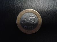 Лот: 5247623. Фото: 2. 5 песо Доминиканская республика... Монеты