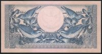Лот: 11604624. Фото: 2. Индонезия банкнота 5 рупий 1959... Банкноты
