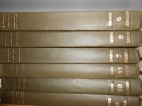 Лот: 17040265. Фото: 4. Большая медицинская энциклопедия... Красноярск