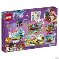 Лот: 15557400. Фото: 2. Конструктор LEGO Friends 41378... Игрушки