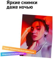Лот: 19955172. Фото: 4. Смартфон Infinix HOT 12 Pro 8...