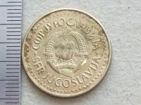 Лот: 19902916. Фото: 6. Монета 5 динар пять Югославия...